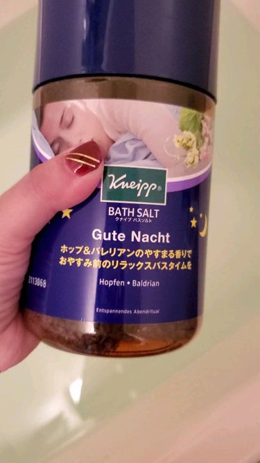 クナイプ グーテナハト バスソルト ホップ＆バレリアンの香り 850g【旧】/クナイプ/入浴剤を使ったクチコミ（1枚目）