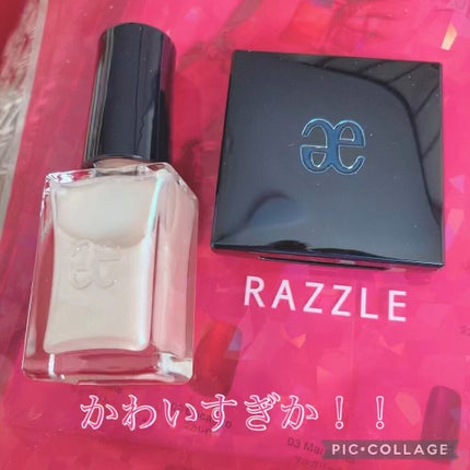 ラズル アイカラー/エレガンス ラズル /単色アイシャドウの人気ショート動画