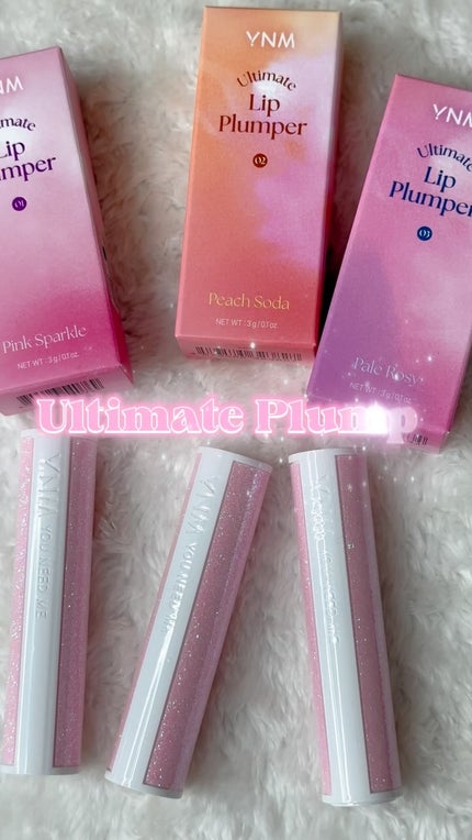 アルティメットリッププランパー/YNM/リッププランパーの人気ショート動画