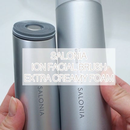 イオンフェイシャルブラシ(電動洗顔ブラシ)/SALONIA/美顔器・マッサージの人気ショート動画
