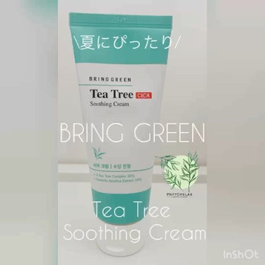 ティーツリーシカスージングクリーム/BRING GREEN/フェイスクリームの動画クチコミ3つ目