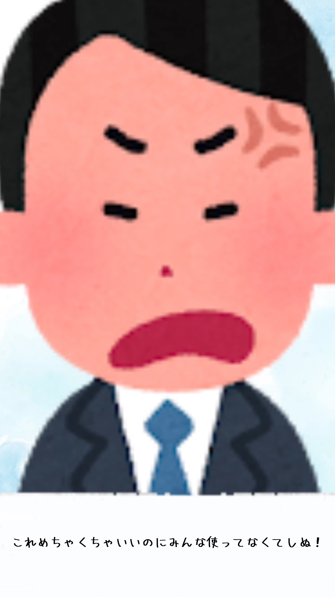 Anua ライス ブライトニング酵素洗顔パウダーのクチコミ「まじで教えたくないレベルでおすすめな商品🥺

#Anua #酵素パウダー #ライス #パウダー.....」（1枚目）