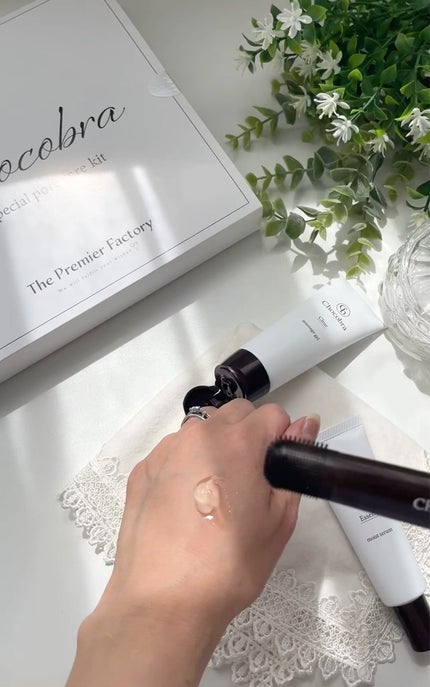 チョコブラ スペシャル毛穴ケアセット/Chocobra/スキンケアキットを使ったクチコミ(3枚目)