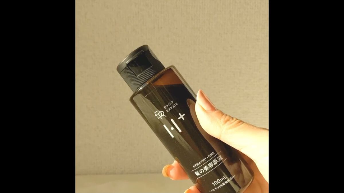 ヘマチンプラスワン ダメージ補修美容液/DRH+/アウトバストリートメントの動画クチコミ2つ目