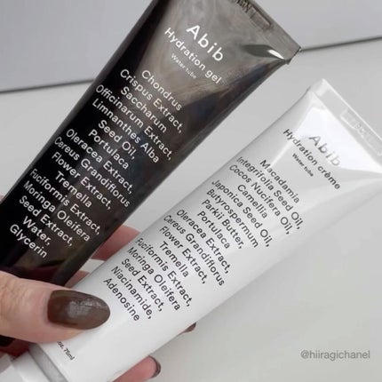 ハイドレーション クリーム ウォーター チューブ/Abib /フェイスクリームを使ったクチコミ(3枚目)