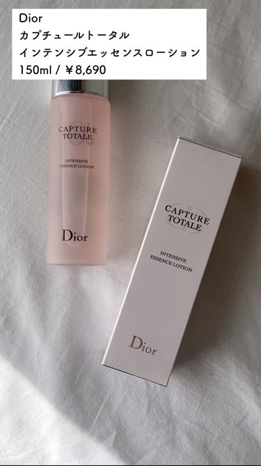 カプチュール トータル インテンシブ エッセンス ローション/Dior/化粧水の動画クチコミ4つ目