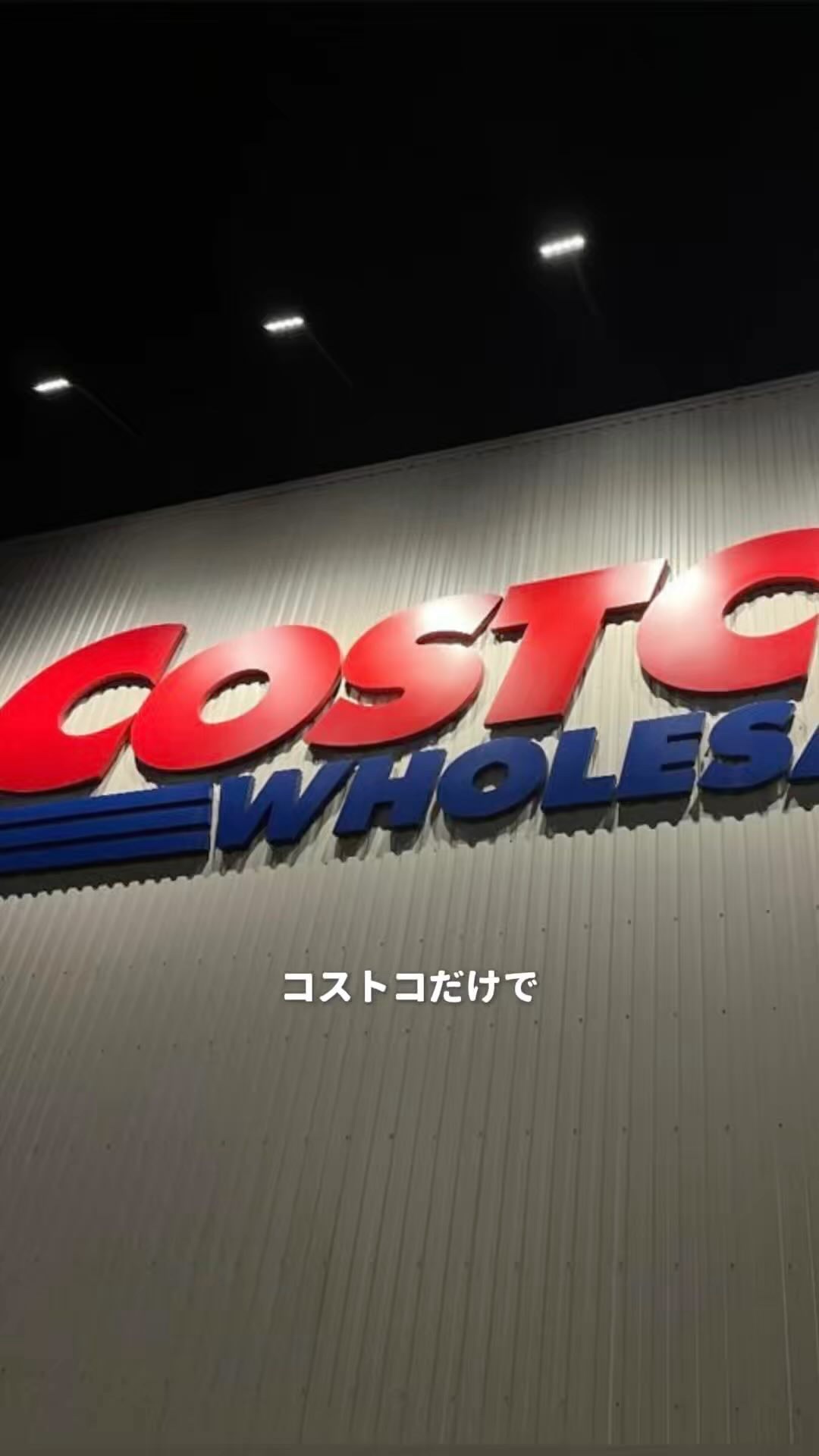 リードルショットS50とパックがついて¥3,598のお得なセットがコストコ限定で発売🛒💞
50は1番マイルドでチクチク感が少ないから初心者さんにおすすめ🔰
🎁 @vtcosmetics_review 
@vtcosmetics_sp