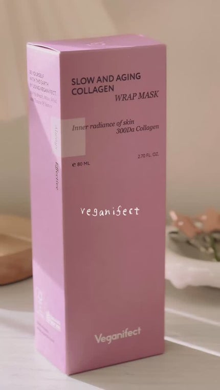 塗るマスクパック低分子コラーゲンマスク /Veganifect/洗い流すパック・マスクの人気ショート動画