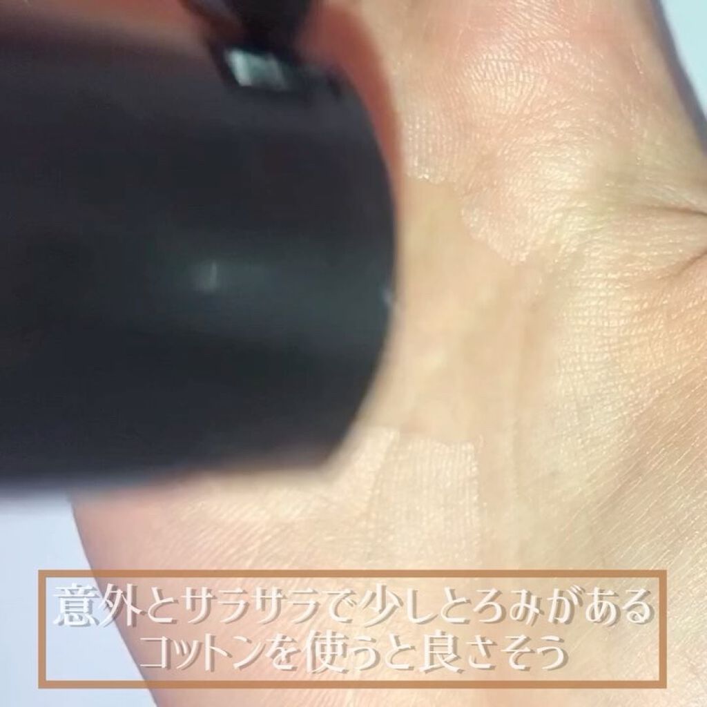 フルフィットプロポリスシナジートナー/COSRX/化粧水を使ったクチコミ（3枚目）