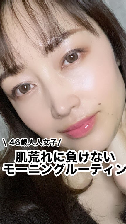 アゼペア 美容液/ネイチャーリパブリック/美容液の人気ショート動画