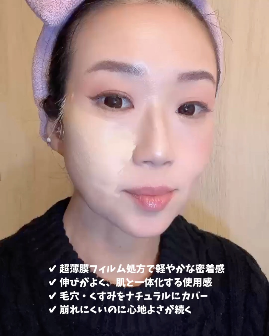 SPステイ ルミマット リキッド ファンデーション/MAYBELLINE NEW YORK/リキッドファンデーションを使ったクチコミ（3枚目）