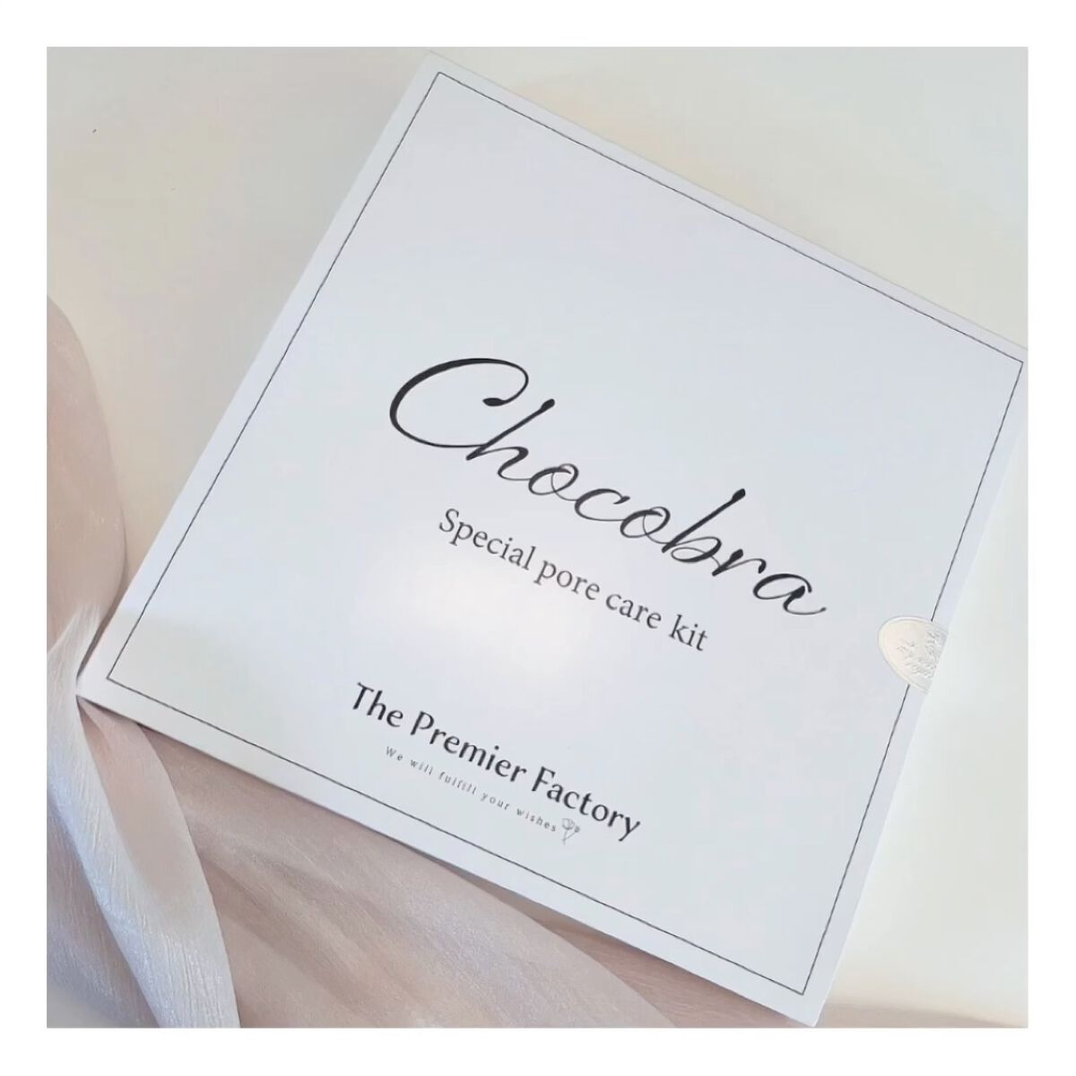 チョコブラ スペシャル毛穴ケアセット/Chocobra/スキンケアキットを使ったクチコミ（2枚目）