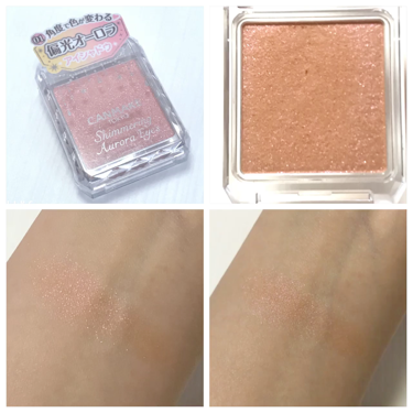 シマリングオーロラアイズ/キャンメイク/単色アイシャドウを使ったクチコミ（2枚目）