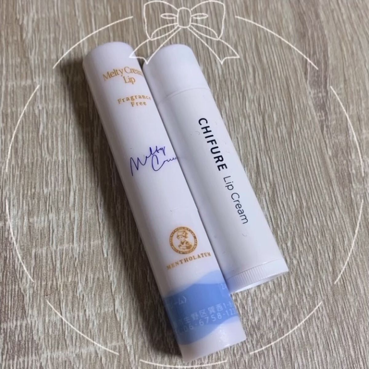 リップ クリーム/ちふれ/リップクリームの人気ショート動画