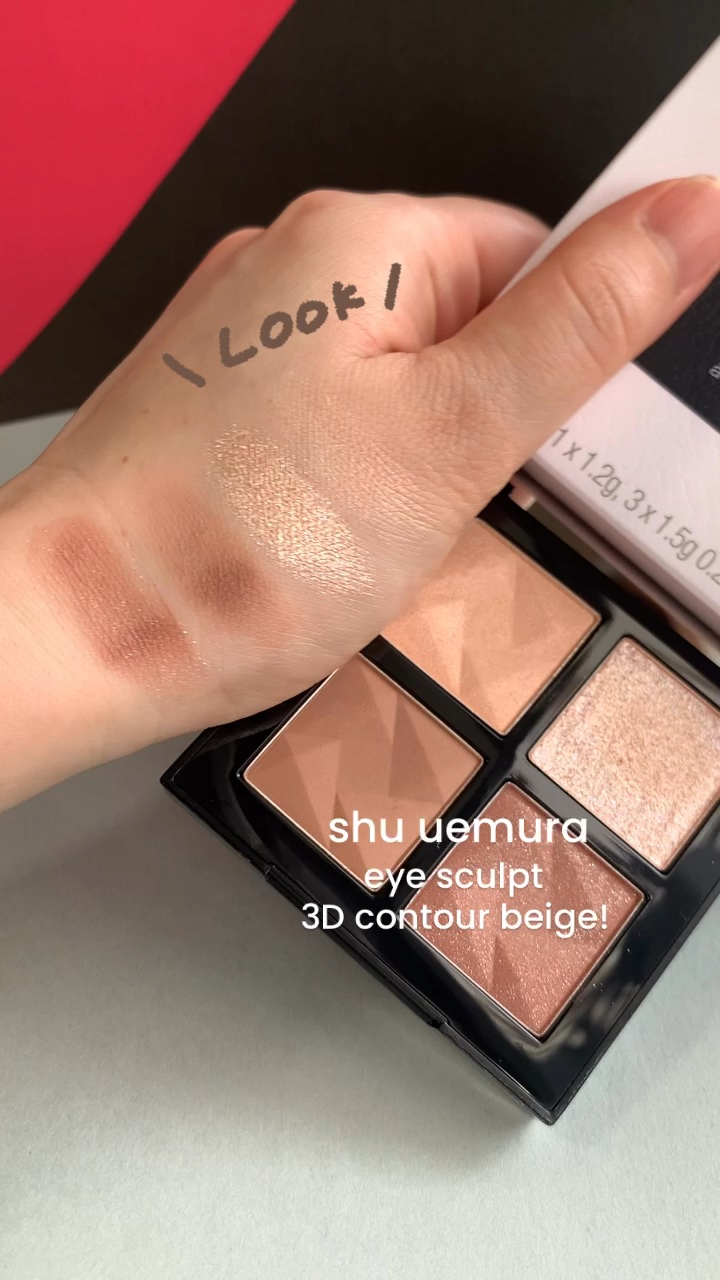 アイスカルプト/shu uemura/アイシャドウパレットの人気ショート動画