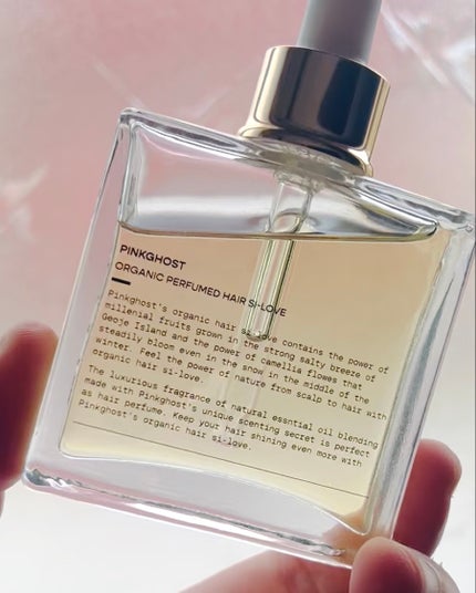 オーガニックヘアシロップ/PINKGHOST/ヘアオイルを使ったクチコミ(2枚目)