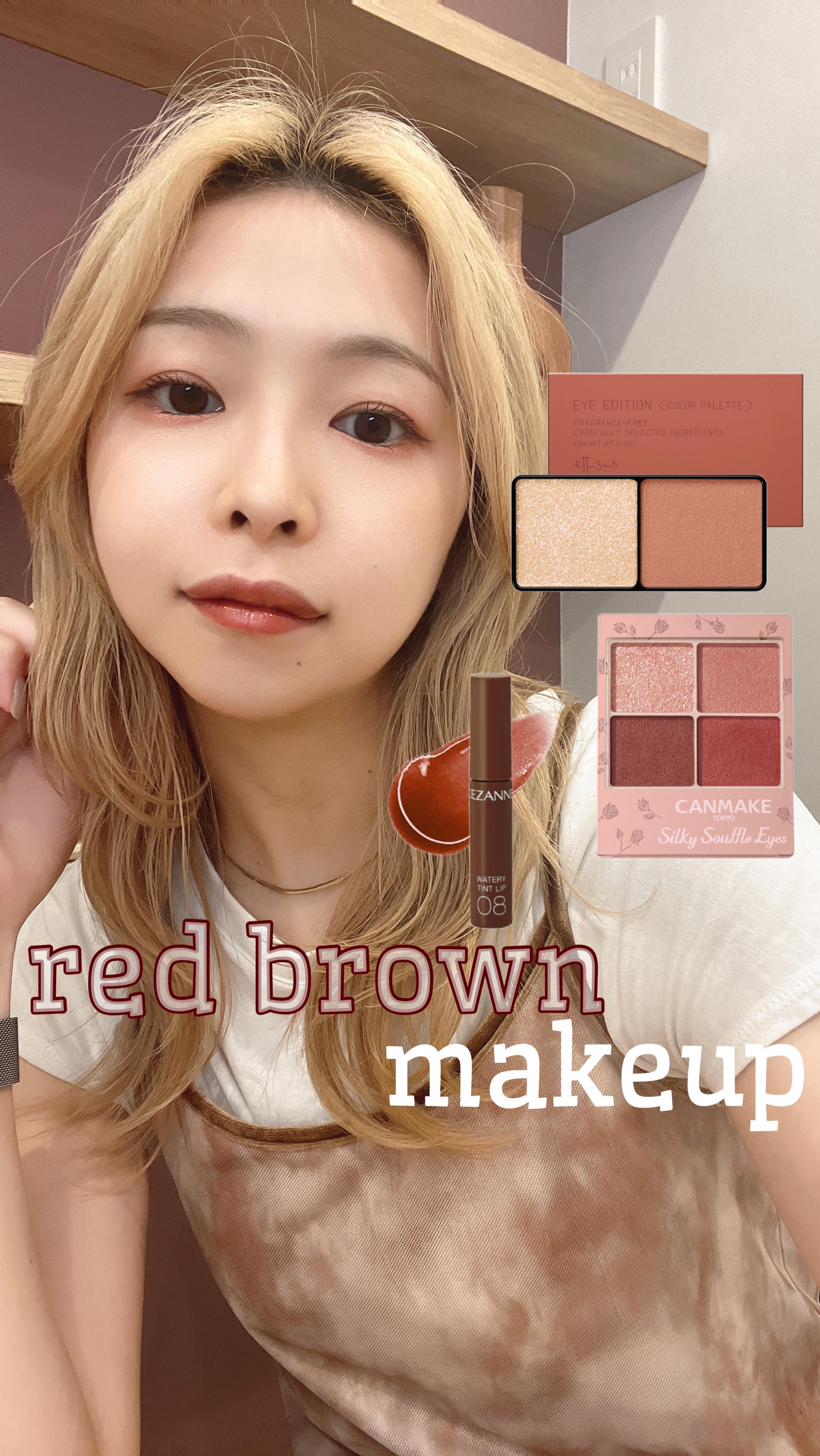 スキルレスライナー/LUMIURGLAS/リキッドアイライナーを使ったクチコミ（1枚目）