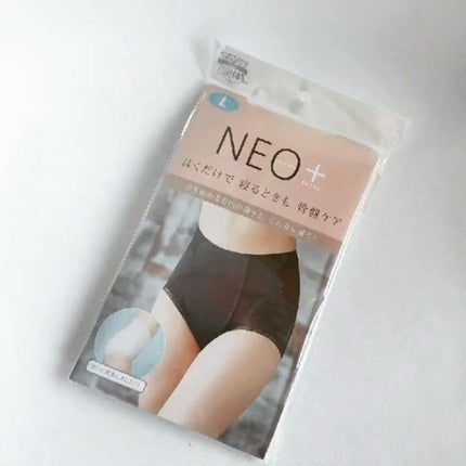 整体ショーツNEO+/履くだけ整体シリーズ/その他を使ったクチコミ(2枚目)