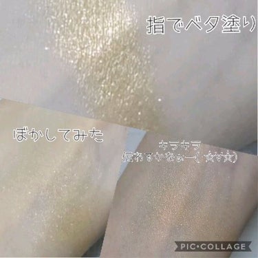 Shimmering Skin Perfector® Pressed Highlighter Mini/BECCA/パウダーハイライトの動画クチコミ4つ目