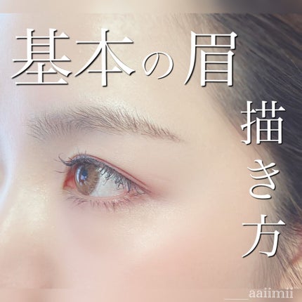 スリムスケッチアイブロウペンシル/U R GLAM/アイブロウペンシルの人気ショート動画