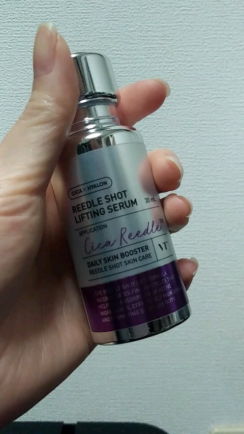 リードルショット リフティングセラム/VT/美容液を使ったクチコミ（2枚目）