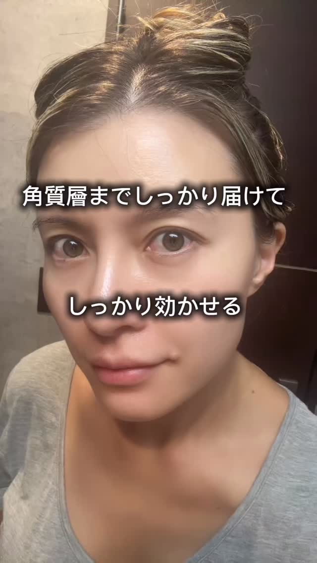 リンクルスポットマスク/クオシア/シートマスク・パックを使ったクチコミ（1枚目）