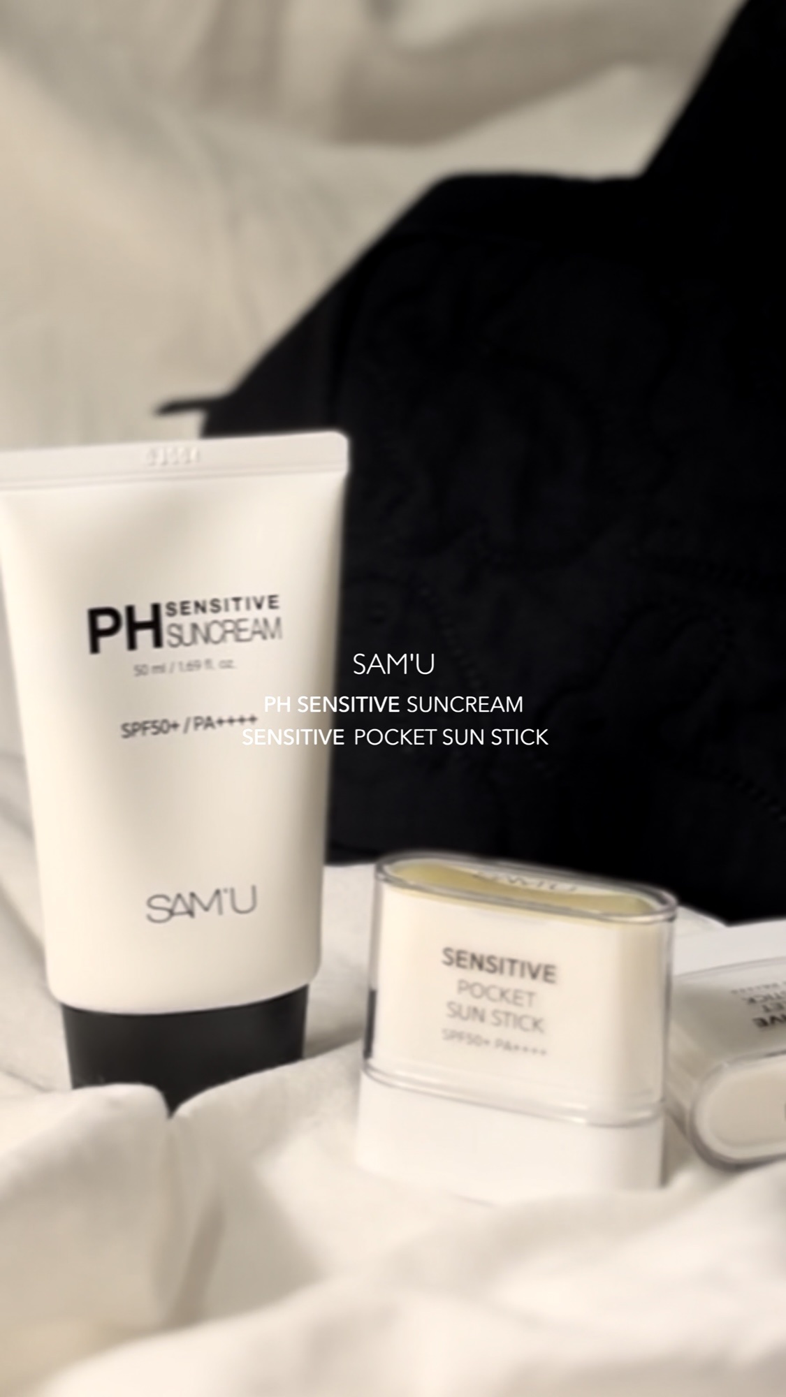 サミュ PHセンシティブサンクリーム/SAM'U/日焼け止めクリームの人気ショート動画