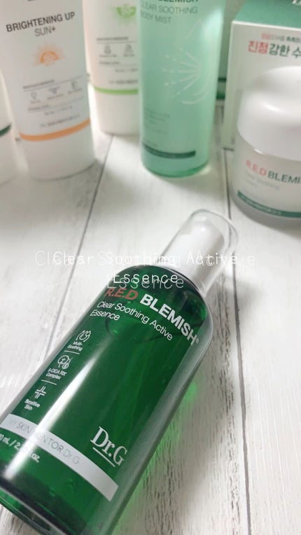 レッドブレミッシュスージングアクティブエッセンス/Dr.G/ブースター・導入液の人気ショート動画