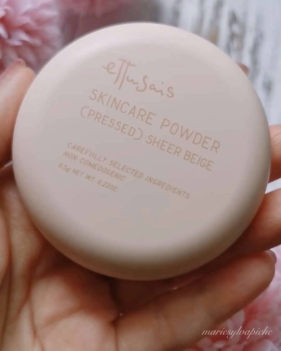 エテュセ アイエディション(カラーパレット)/ettusais/アイシャドウパレットを使ったクチコミ（3枚目）