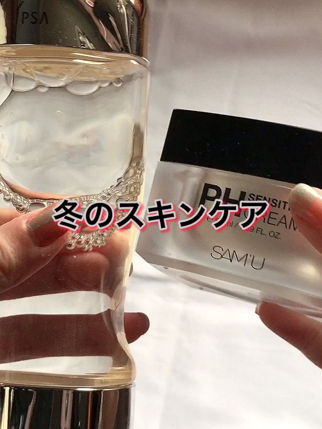 ザ・タイムR アクア/IPSA/化粧水を使ったクチコミ（1枚目）