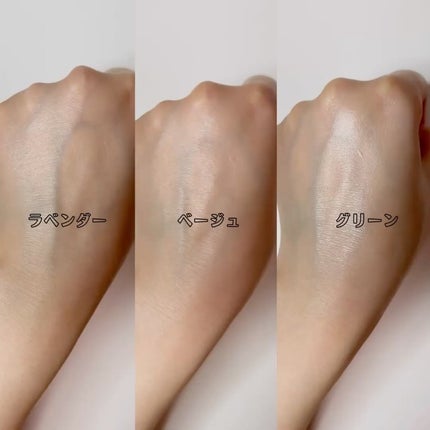 ダルバ ウォータフル トーンアップ サンクリーム(パープル)/ダルバ/日焼け止めクリームを使ったクチコミ(5枚目)