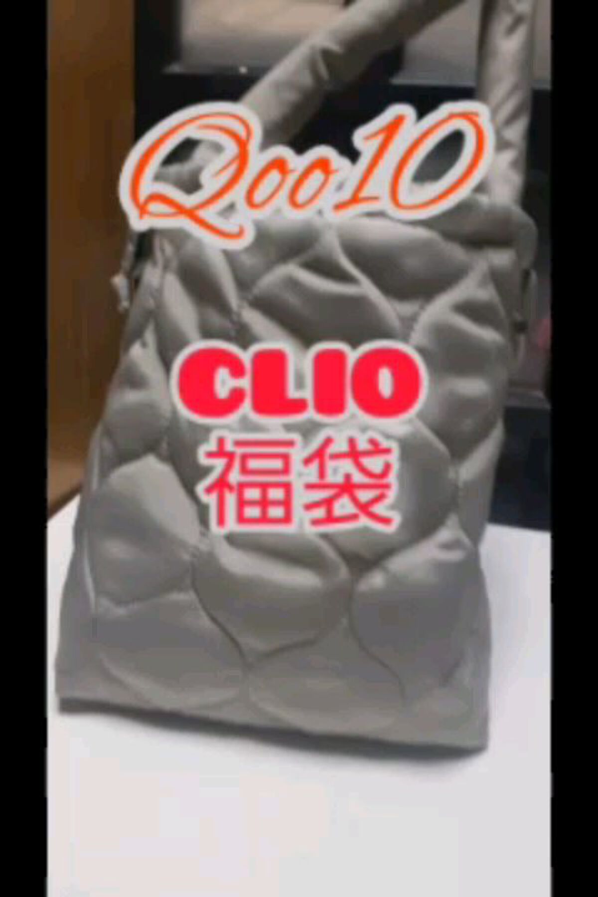 グーダルVクリーム(goodal GREEN TANGERINE V CREAM SET)/goodal/フェイスクリームの人気ショート動画