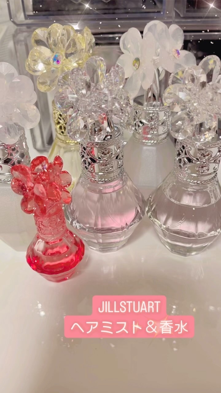 クリスタルブルーム スノー オードパルファン/JILL STUART/香水(レディース)の動画クチコミ4つ目