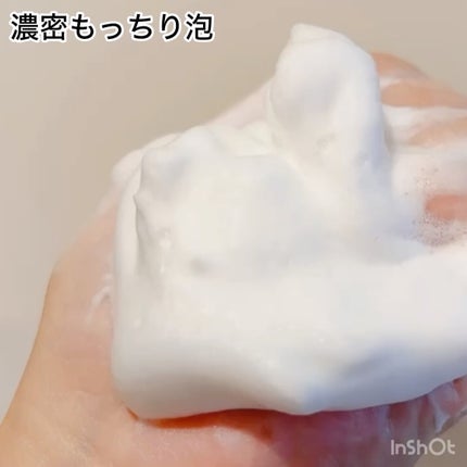 ディズム クリームウォッシュ/DISM/洗顔フォームを使ったクチコミ(3枚目)