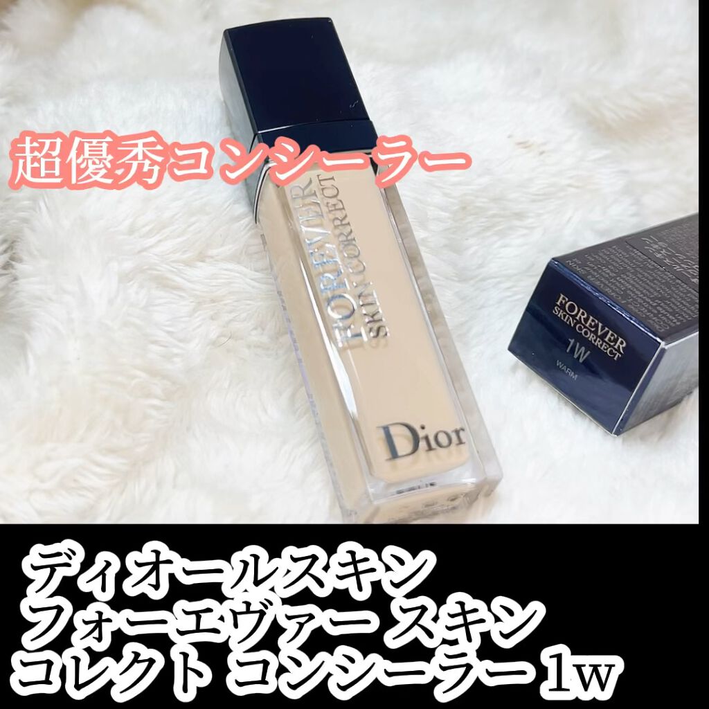 【旧】ディオールスキン フォーエヴァー スキン コレクト コンシーラー/Dior/リキッドコンシーラーを使ったクチコミ（1枚目）