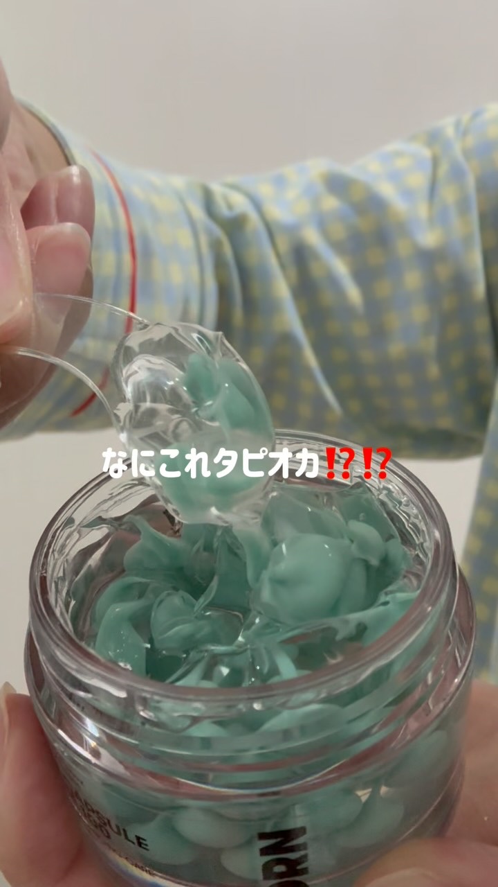 PDRN+リードルS 100/VT/美容液の人気ショート動画