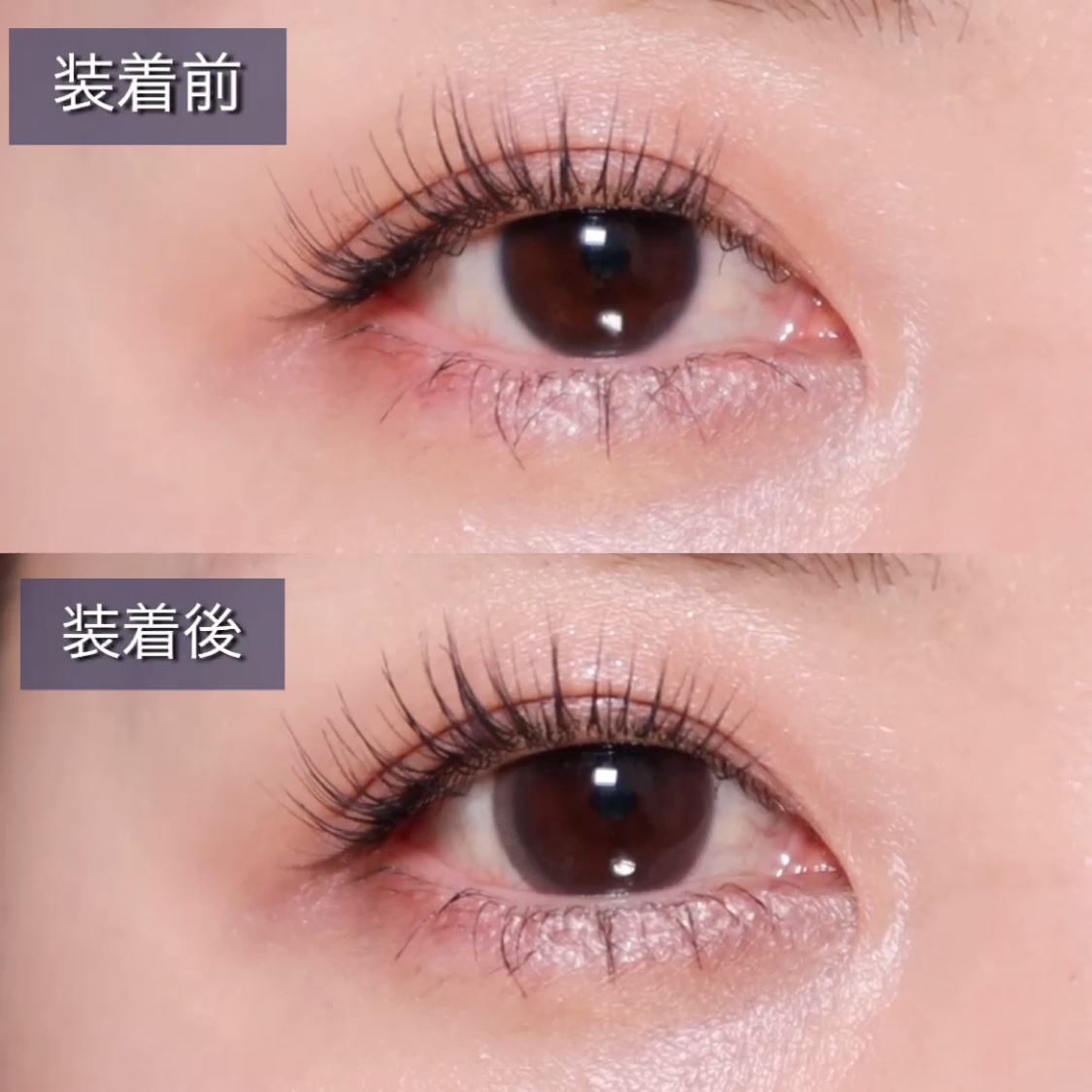 SINCERE 1DAY S Cleché（シンシアワンデー S クレシェ）/Sincere S/ワンデー（１DAY）カラコンの動画クチコミ1つ目