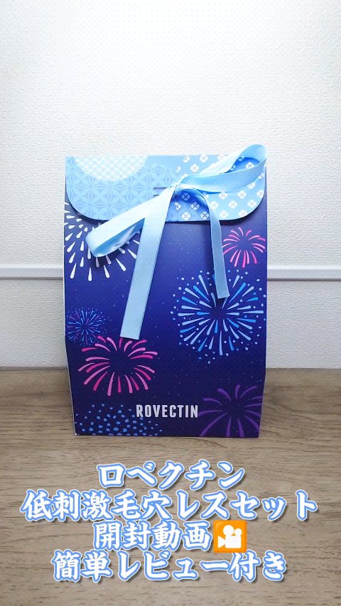 ドクター マスク ポア/ロベクチン/シートマスク・パックを使ったクチコミ（1枚目）