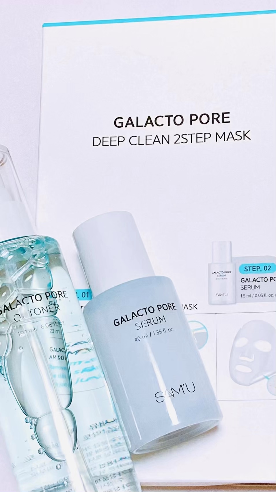 SAM'U　

🩵ガラクトライン3種
ガラクトオーツートナー
ガラクトポアセラム
ガラクトポアディープクリーン2ステップマスク

振るとバブルが生まれるトナー🫧
少しとろみのあるテクスチャー、スッと肌になじみます
さらっとベタつきにくく