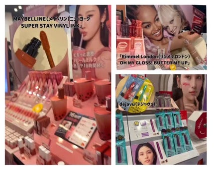 SPステイ ヴィニルインク/MAYBELLINE NEW YORK/口紅の人気ショート動画