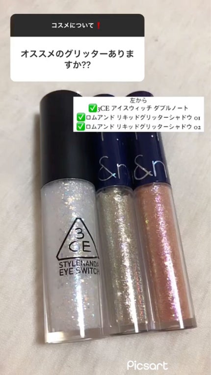 3CE アイスイッチ/3CE/グリッターの人気ショート動画