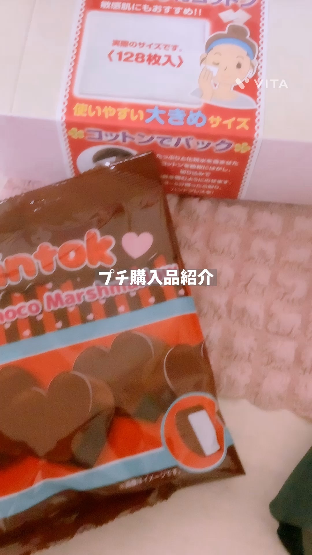 泡洗顔 ディープクリア/ビフェスタ/泡洗顔を使ったクチコミ（1枚目）