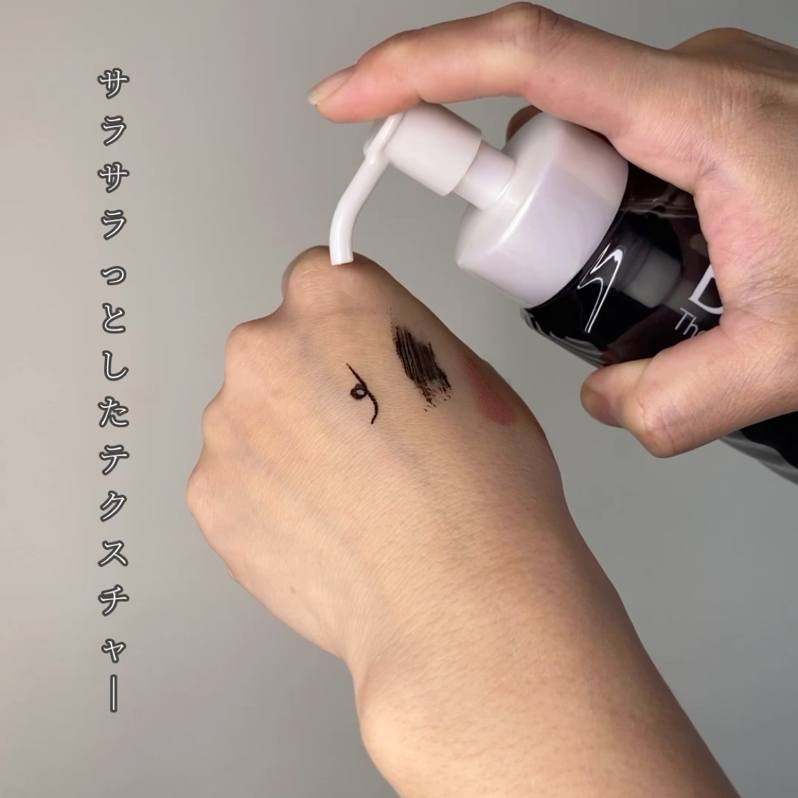 ビオレ ザ フェイス 泡洗顔料 スムースクリア プラス/ビオレ/泡洗顔を使ったクチコミ（3枚目）