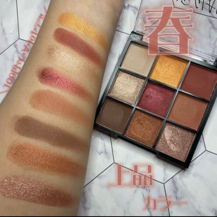 ブルーミングアイカラーパレット (TOKYO GIRLS COLLECTION)/U R GLAM/アイシャドウパレットの人気ショート動画