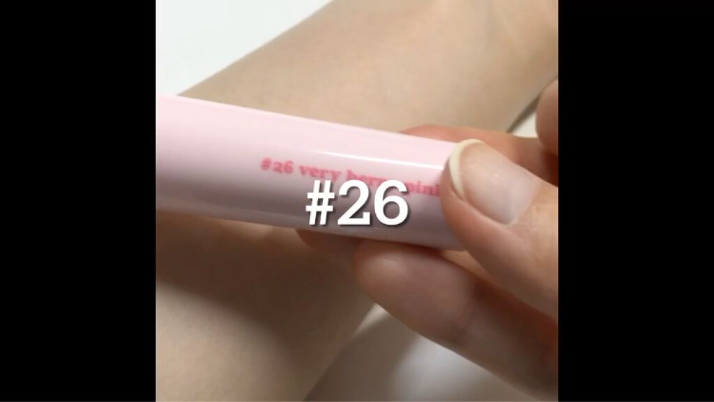 ジューシーラスティングティント/rom&nd/リップティントを使ったクチコミ（3枚目）