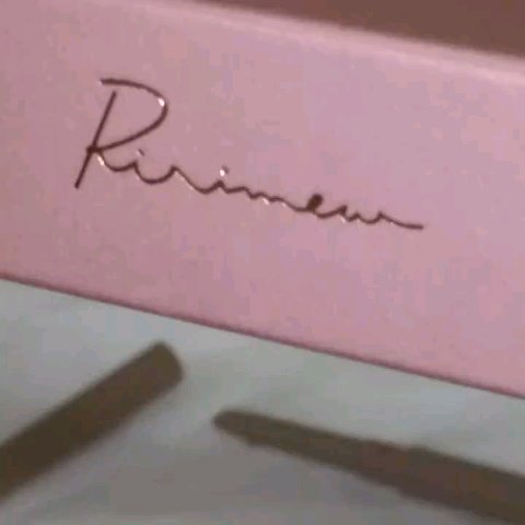 マルチフィットライナー/Ririmew/ペンシルアイライナーを使ったクチコミ（1枚目）