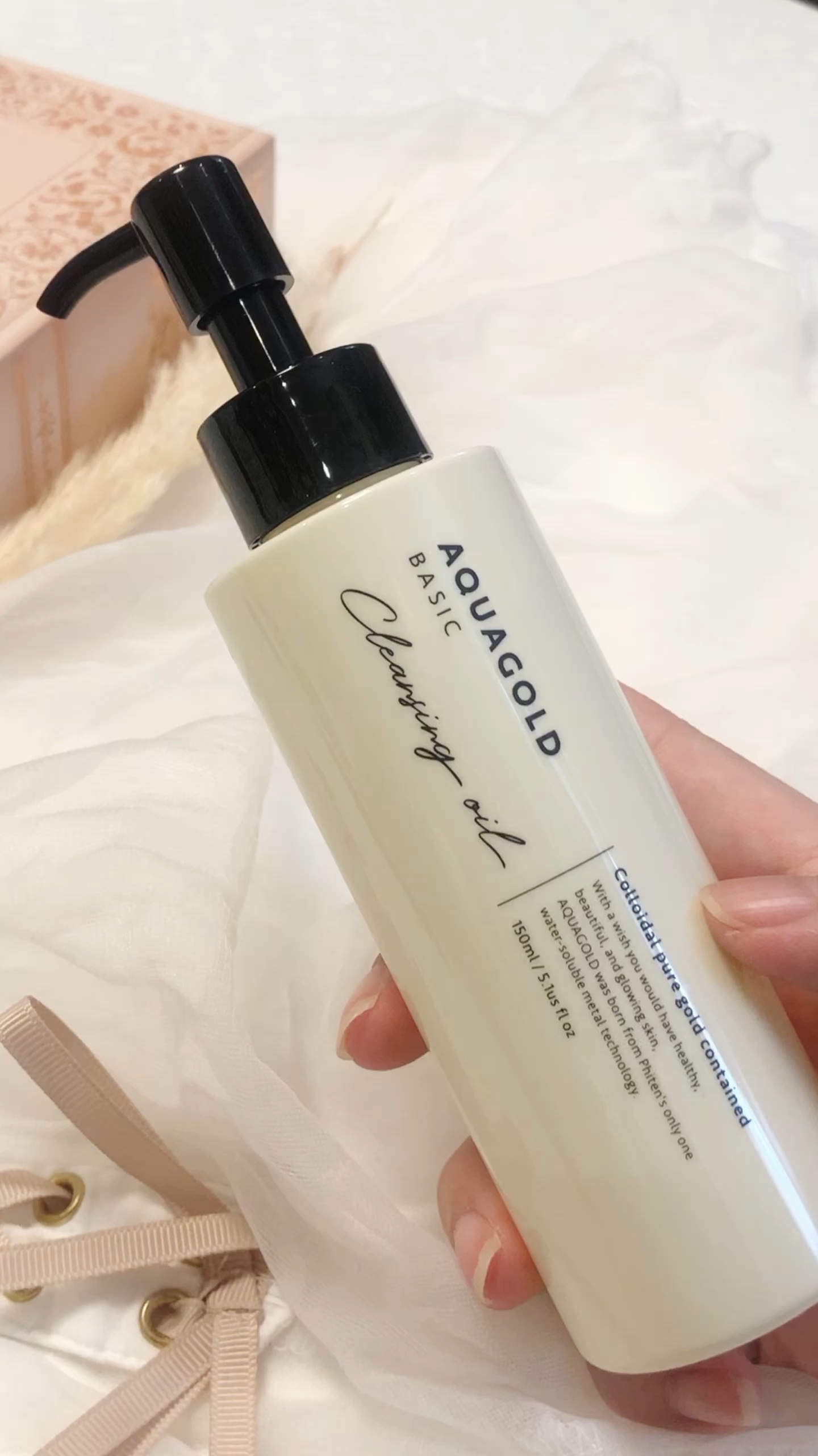 アクアゴールド クレンジングオイル/ファイテン/オイルクレンジングを使ったクチコミ（1枚目）