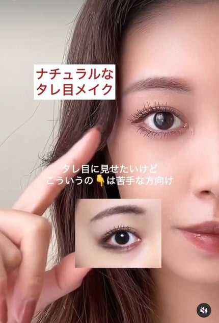 カラーインパクト リキッドライナー/Visée/リキッドアイライナーの人気ショート動画