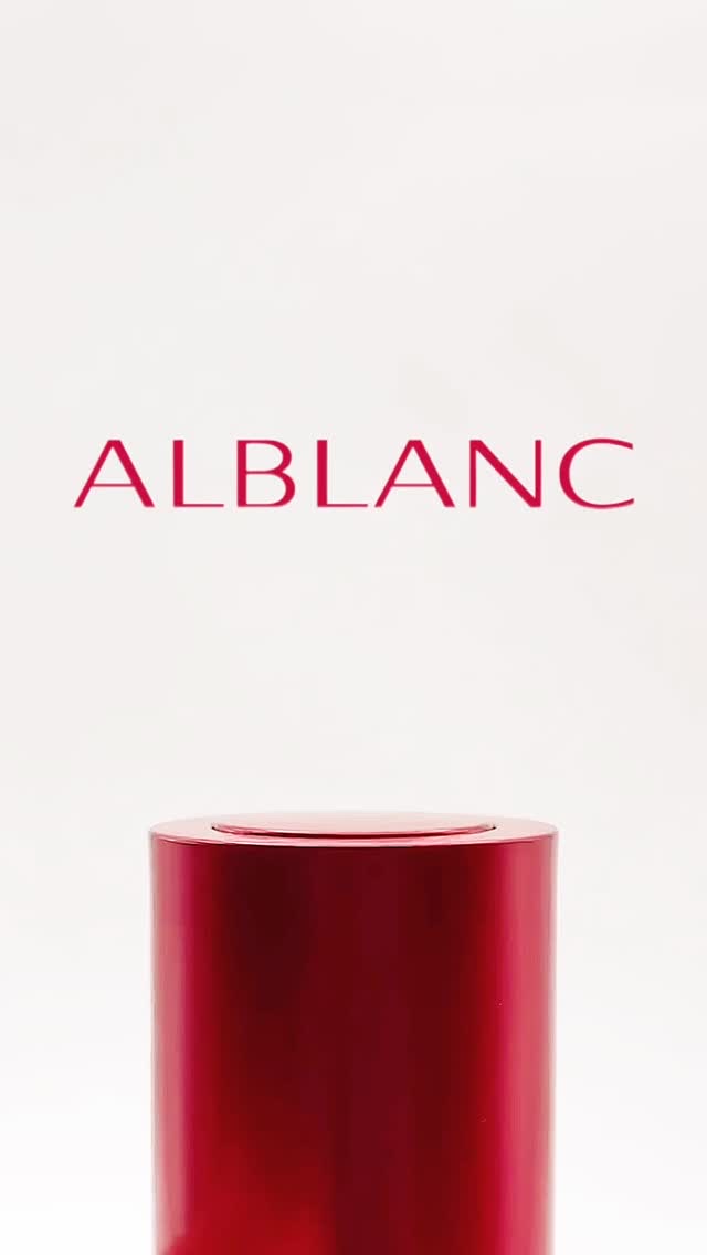 リペア セラムマスク/ALBLANC/美容液を使ったクチコミ（1枚目）