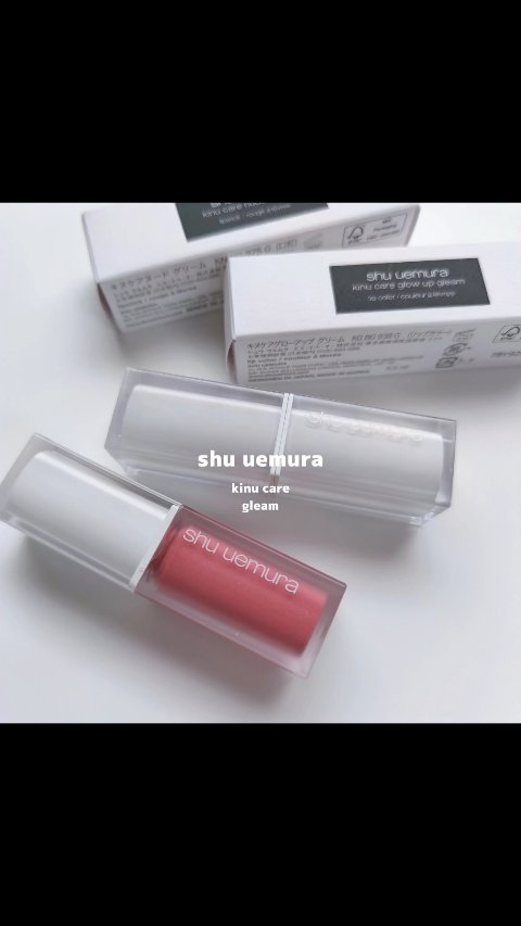 キヌケアヌード グリーム/shu uemura/口紅の人気ショート動画